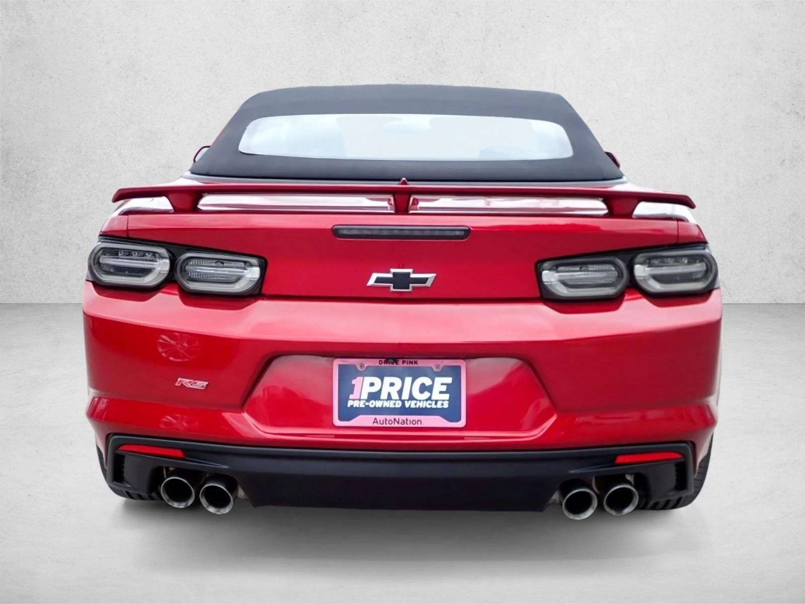 2023 Chevrolet Camaro LT1
