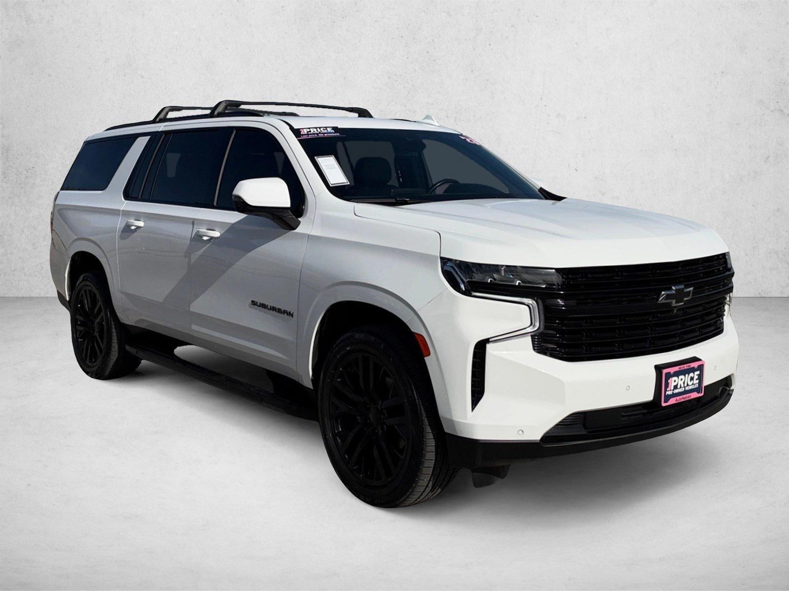 2023 Chevrolet Suburban RST