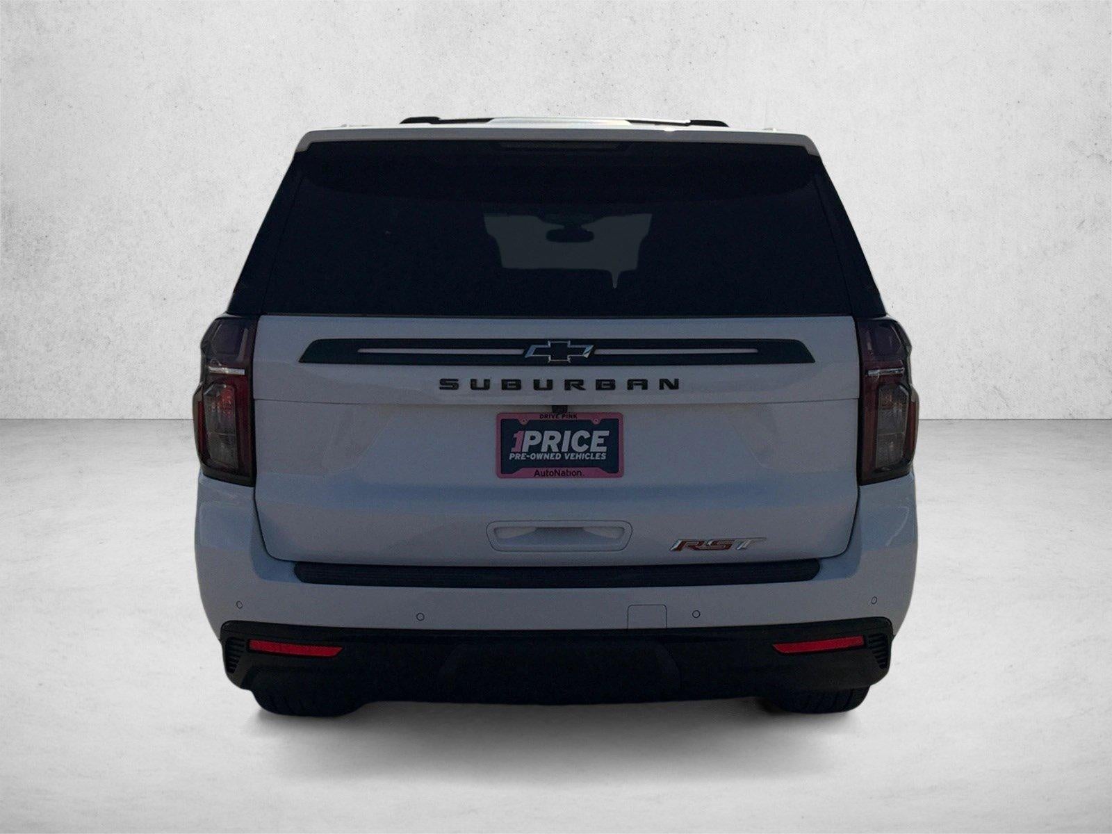 2023 Chevrolet Suburban RST