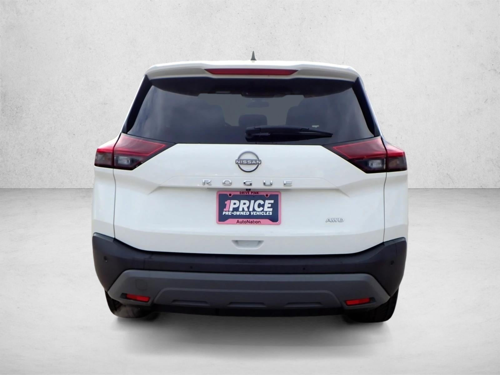 2023 Nissan Rogue S