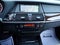 2012 BMW X5 xDrive50i
